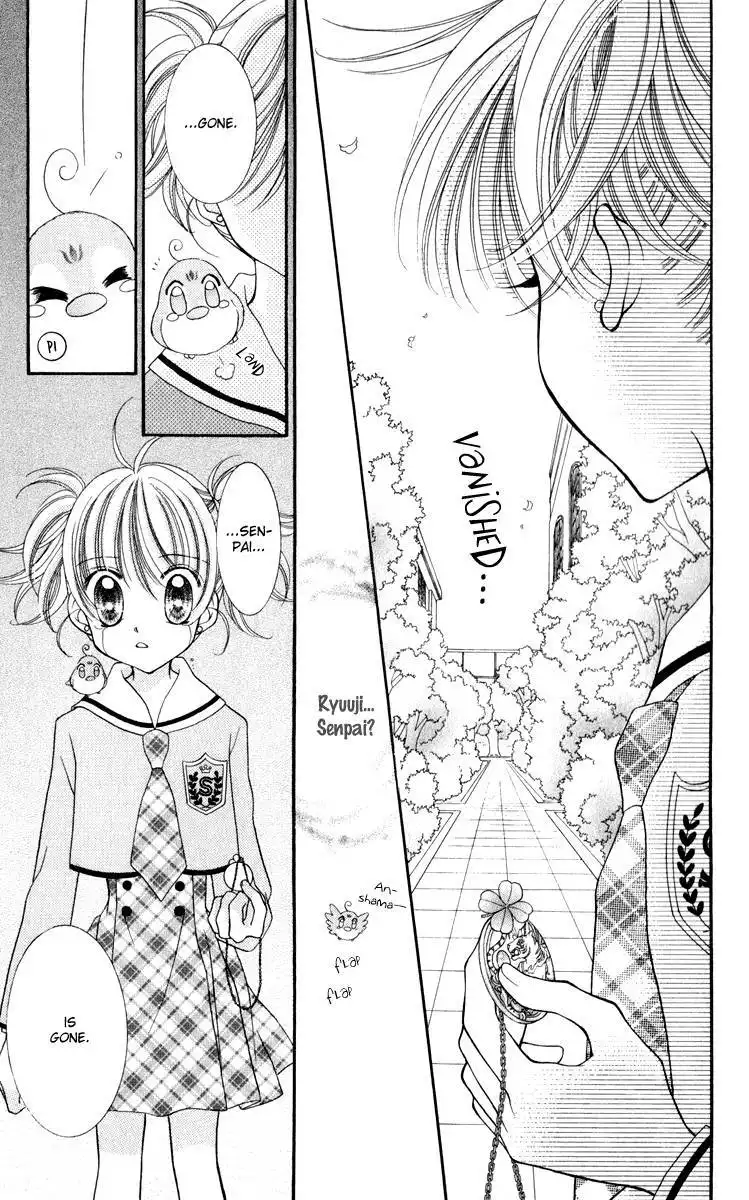 Saint Dragon Girl Miracle Chapter 23 19